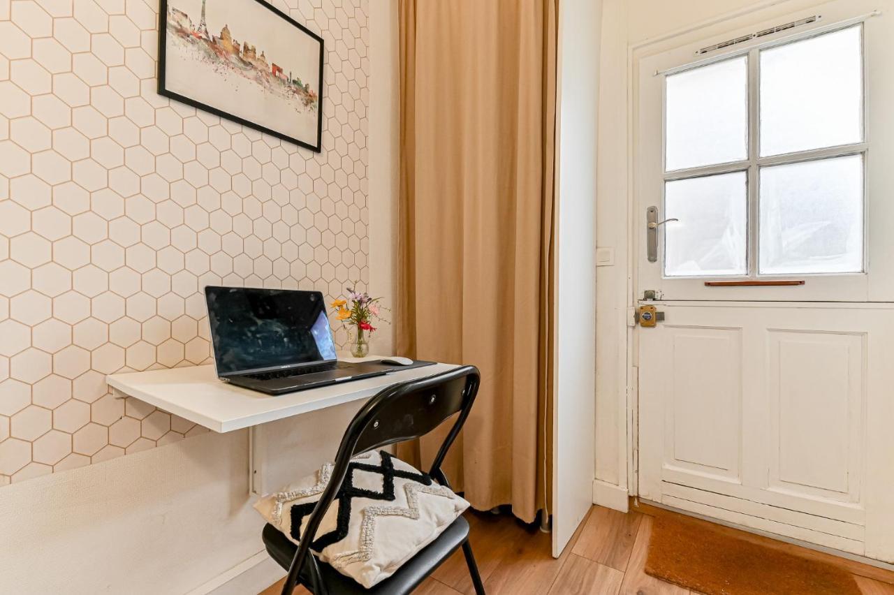 Studio Cosy Proche Paris - 2 Min Rer Gentilly Εξωτερικό φωτογραφία